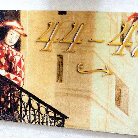 Du Théâtre By Patrick Hayat Paris