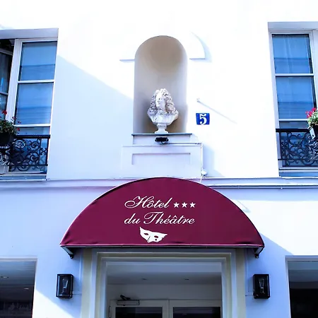 帕特里克·哈亚特剧院酒店 巴黎