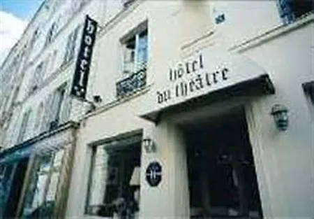 Du Theatre By Patrick Hayat